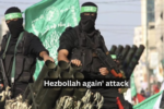 Today, Hezbollah Again Attack near Israel's Ben Gurion Airport.