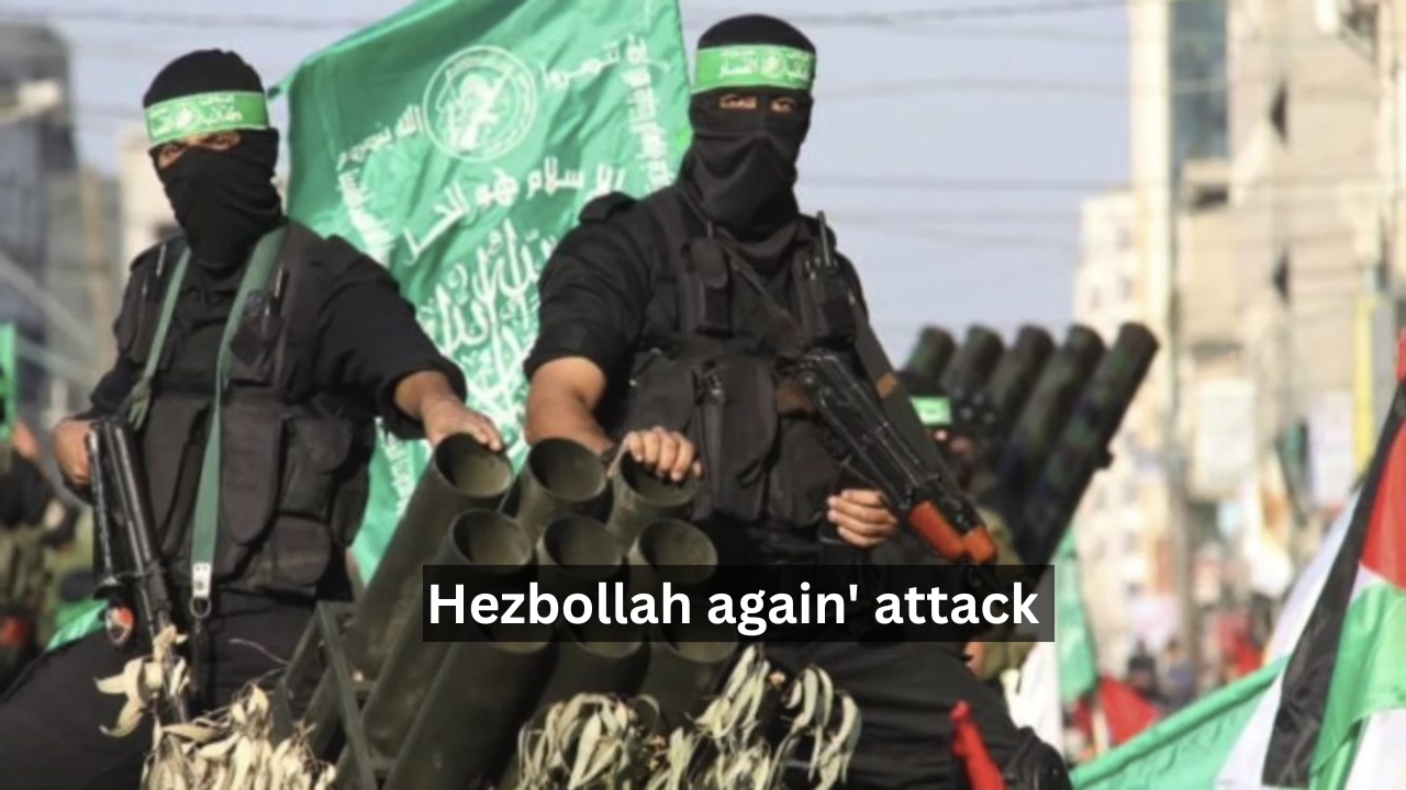 Today, Hezbollah Again Attack near Israel's Ben Gurion Airport.