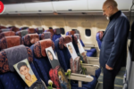Photo of 165 deceased innocent children on a plane,