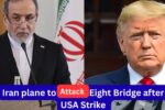 Iran Plans To Attack Eight Bridges After USA Strike